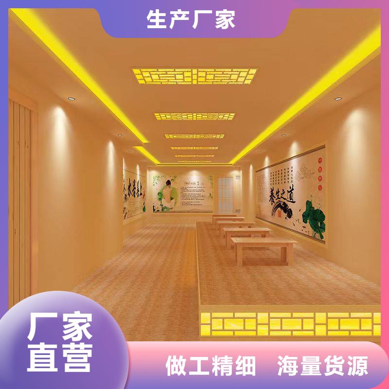 汗蒸房安装承建厂家汗蒸房厂家直销规格多样