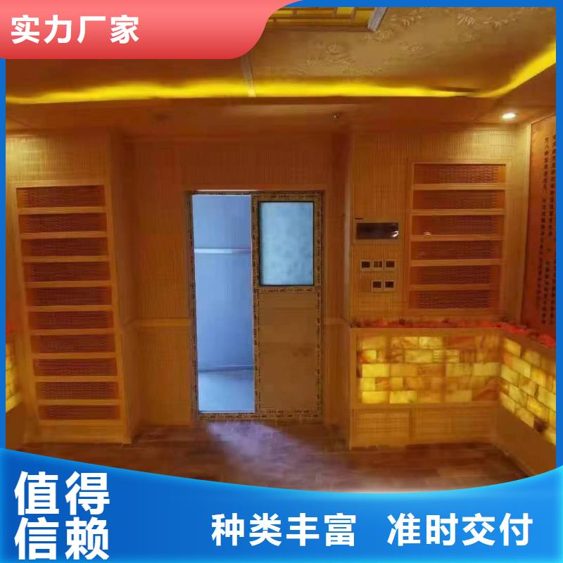 汗蒸房安装承建厂家_【汗蒸房装修】专注品质