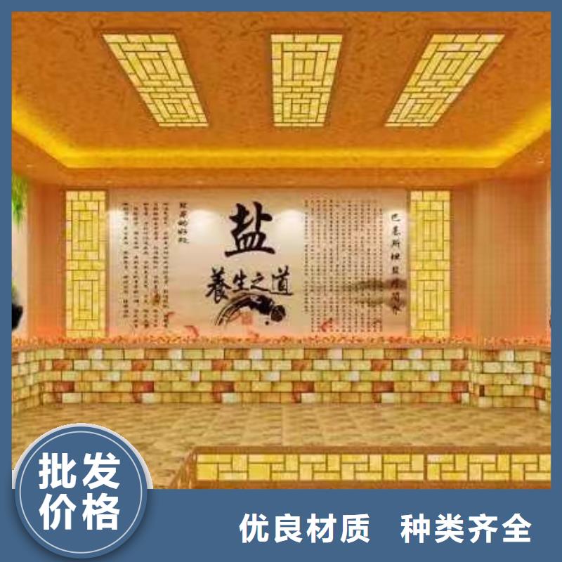 汗蒸房安装承建厂家_【汗蒸房装修】专注品质