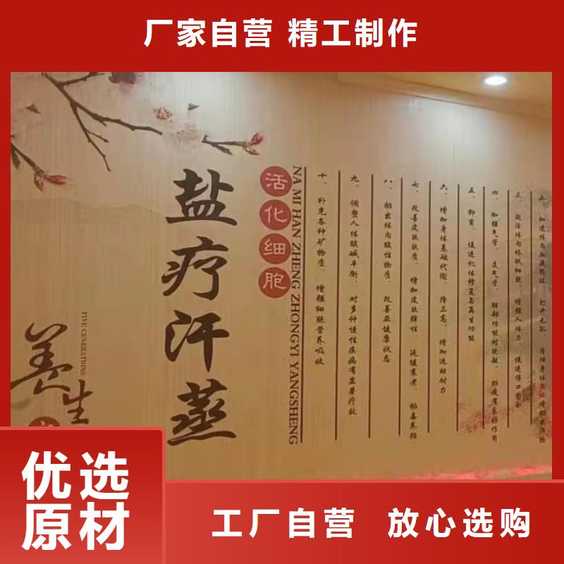 汗蒸房十大名牌企业厂家