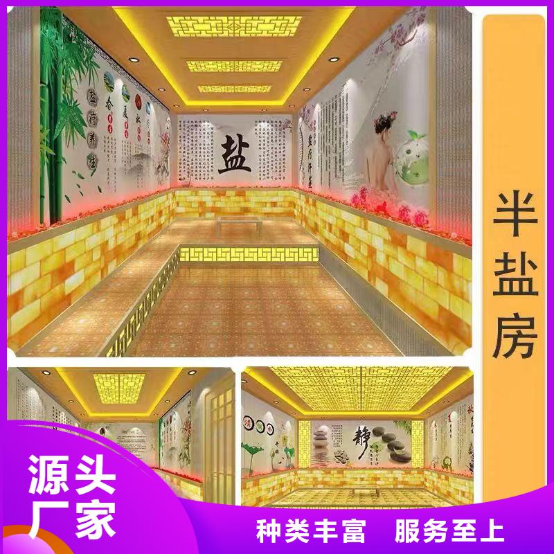 汗蒸房安装承建质优价廉