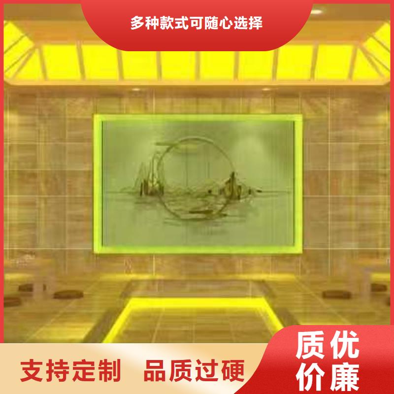 汗蒸房安装承建厂家_汗蒸房装修品质优选