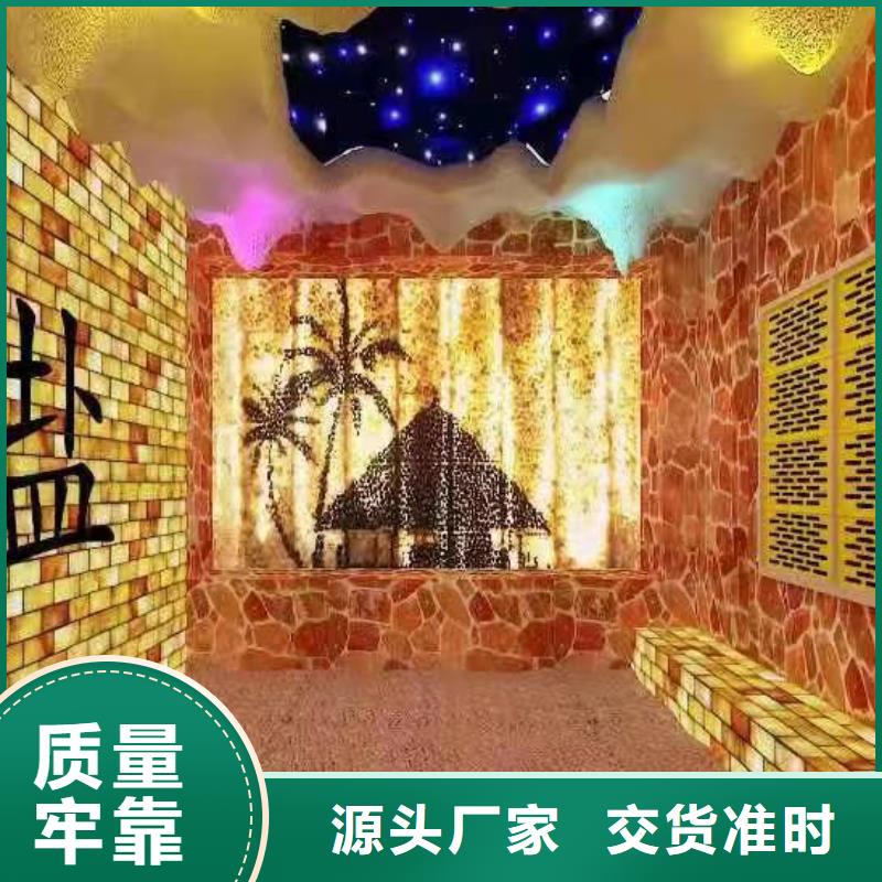 汗蒸房安装承建可定制