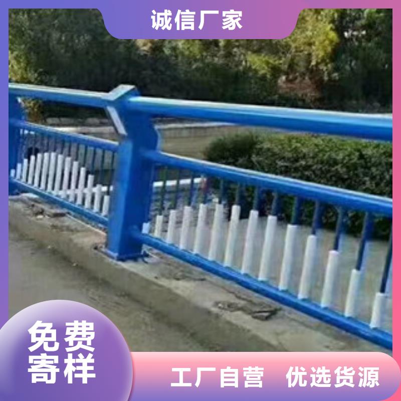 桥梁护栏不锈钢复合管栏杆好货采购