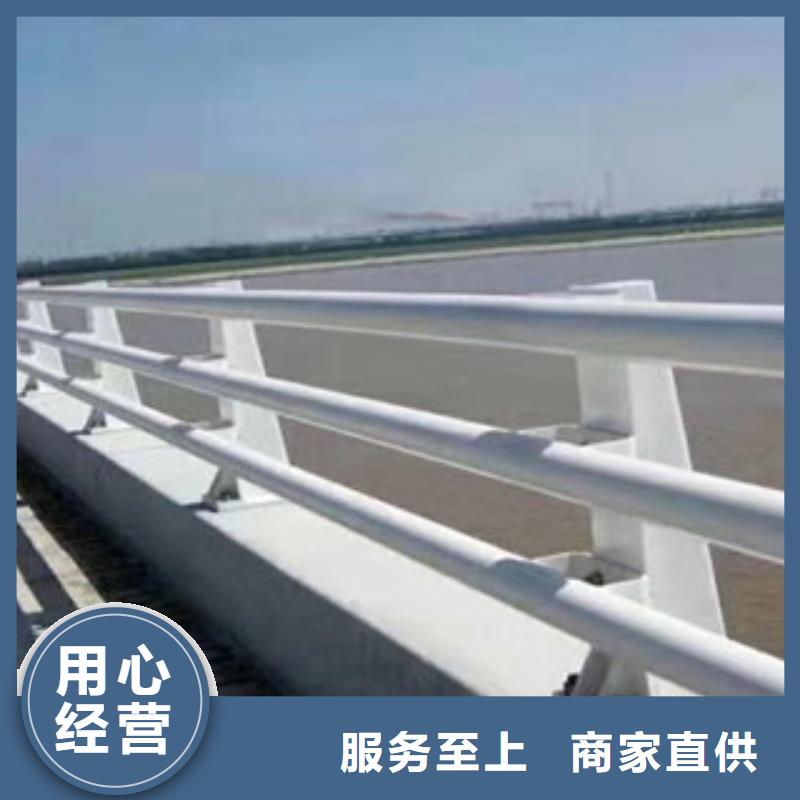 【桥梁护栏【道路护栏】现货实拍】