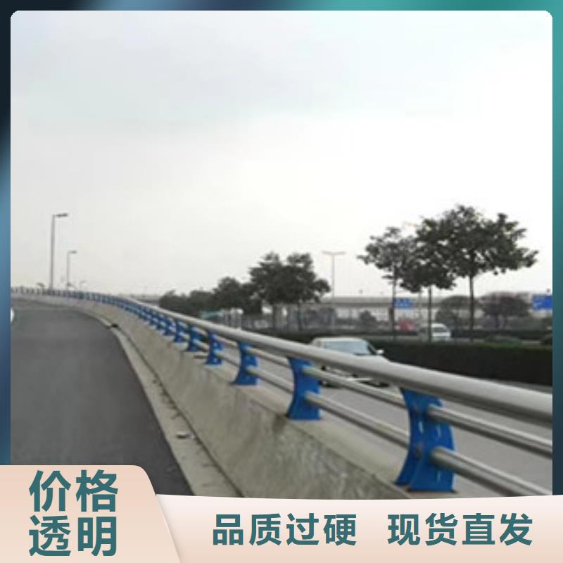 桥梁护栏道路护栏厂家大量现货