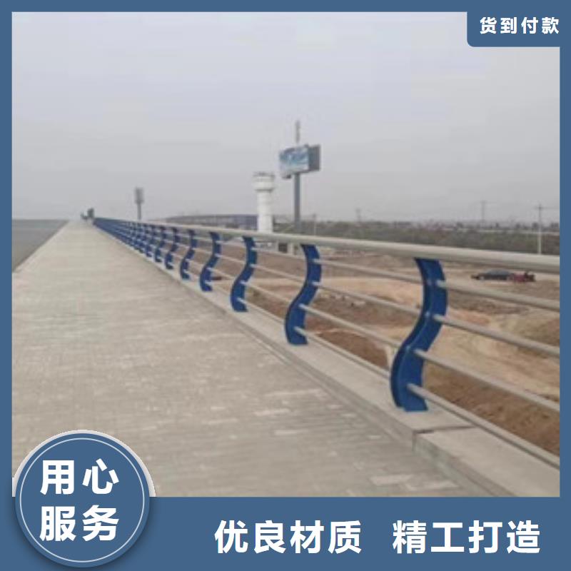 桥梁护栏-防撞【护栏】品质商家