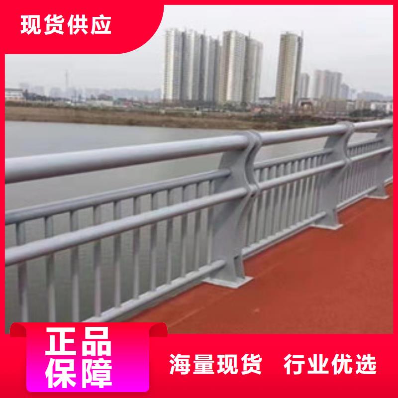 桥梁护栏【防撞护栏】市场报价