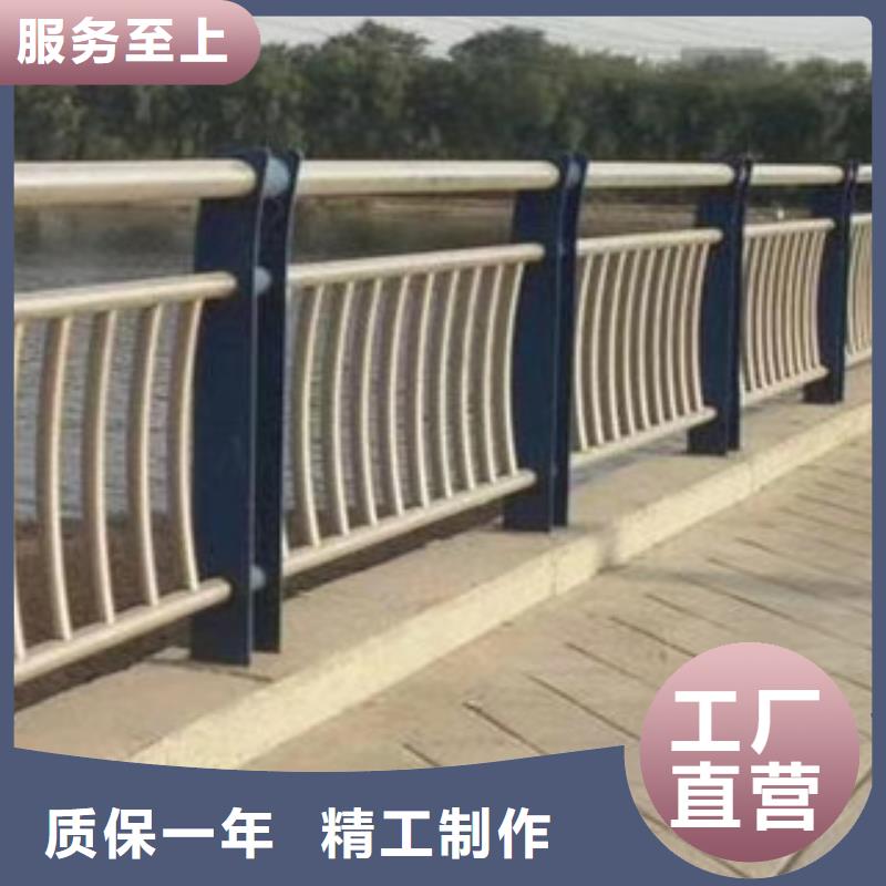 【桥梁护栏】LED防护栏杆卓越品质正品保障