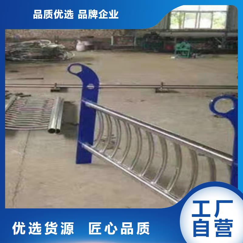 【桥梁护栏】不锈钢复合管护栏超产品在细节
