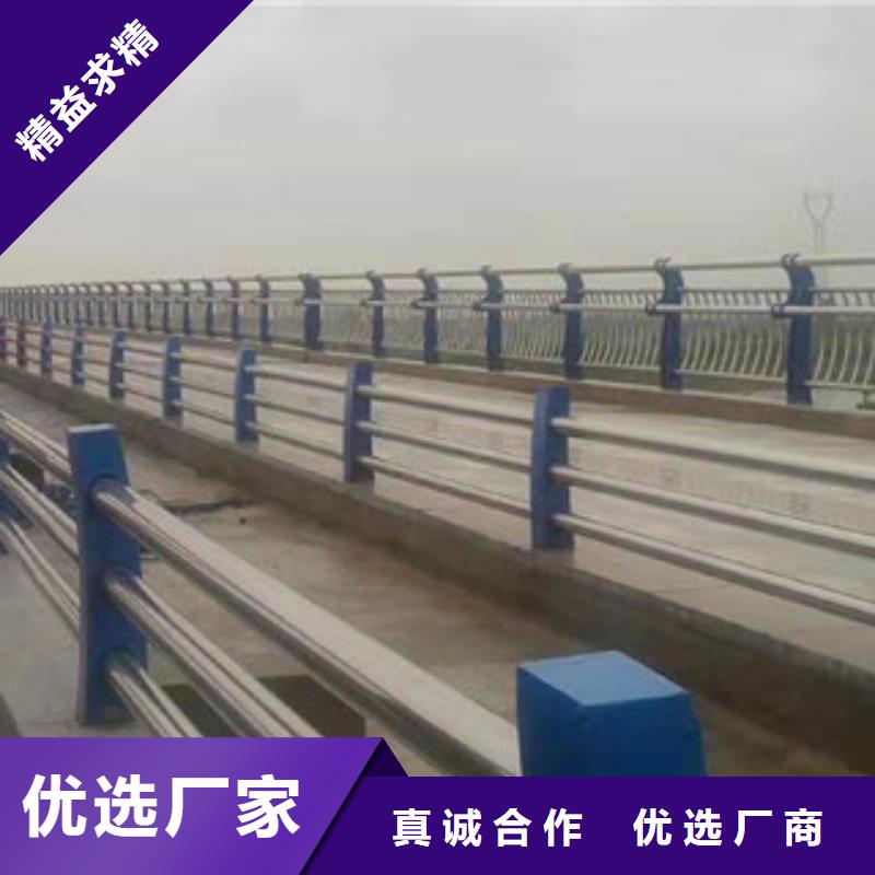 【桥梁护栏】不锈钢复合管护栏超产品在细节