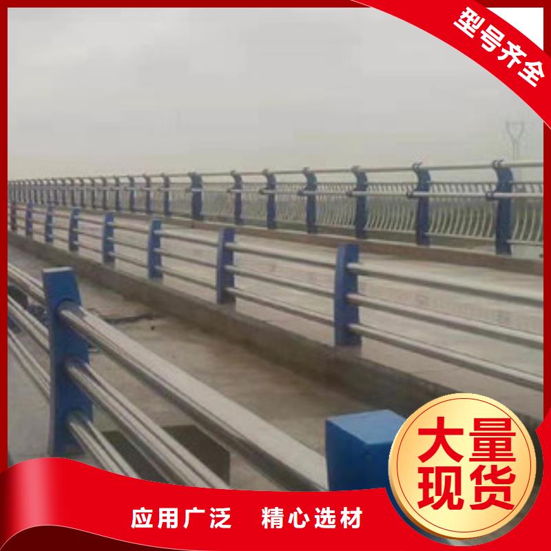 桥梁护栏-不锈钢复合管工厂直供