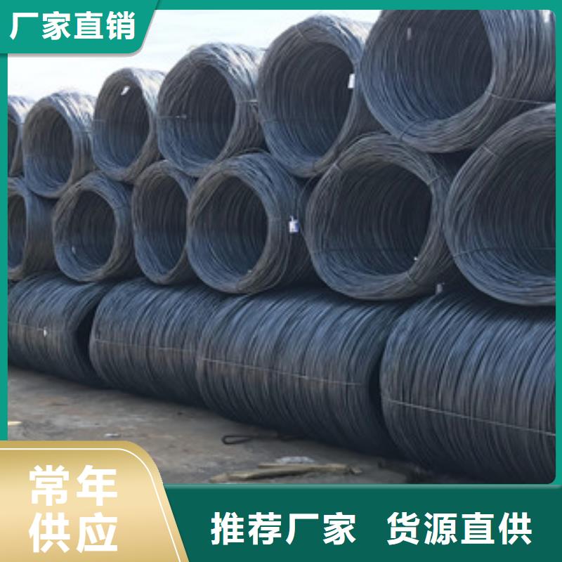 螺纹钢_合金管定制速度快工期短