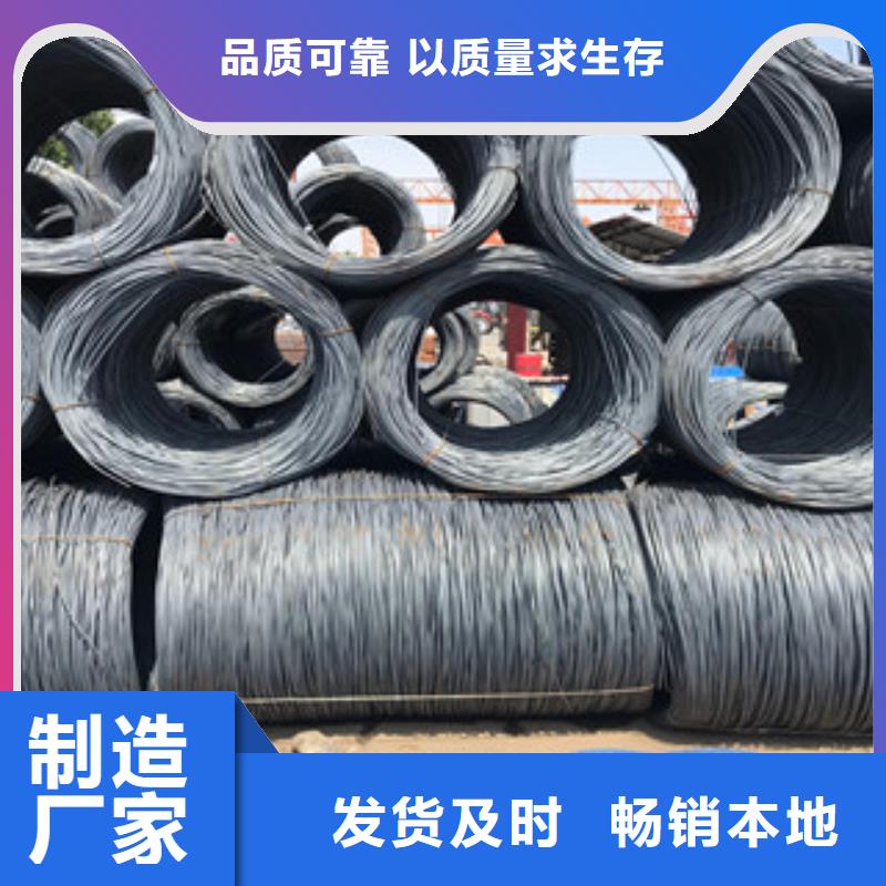 【正途】永新县螺纹钢钢材市场