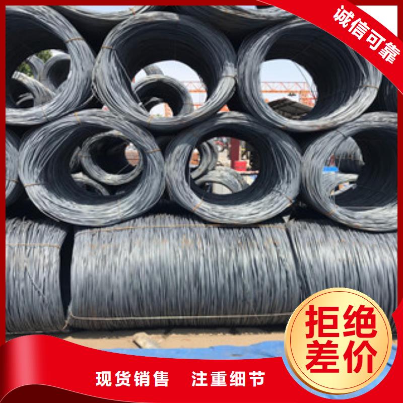 甘泉县螺纹钢钢材市场