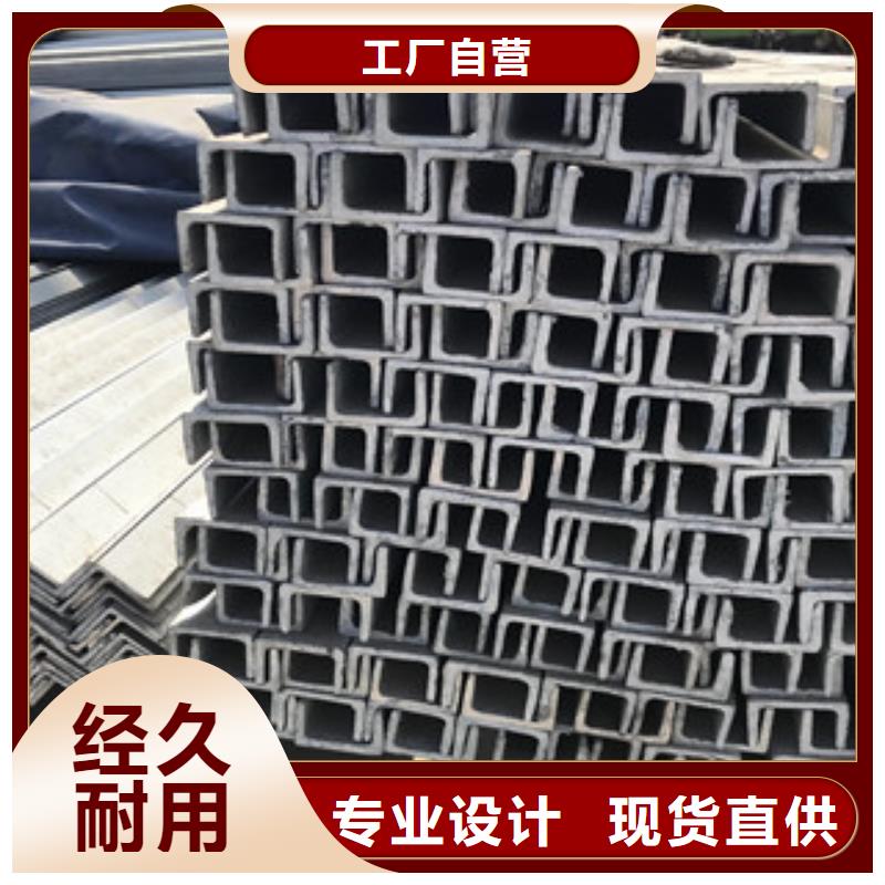 【正途】永新县螺纹钢钢材市场