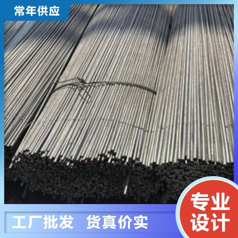 (正途)安福县抛锚杆钢材市场