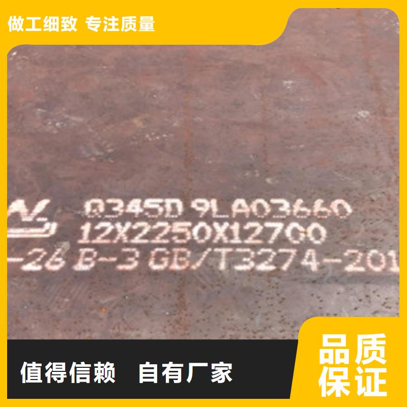 钢板工字钢品牌企业