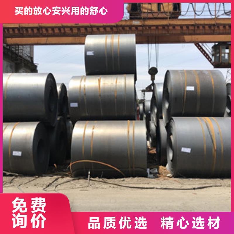钢板低合金工角槽钢做工精细
