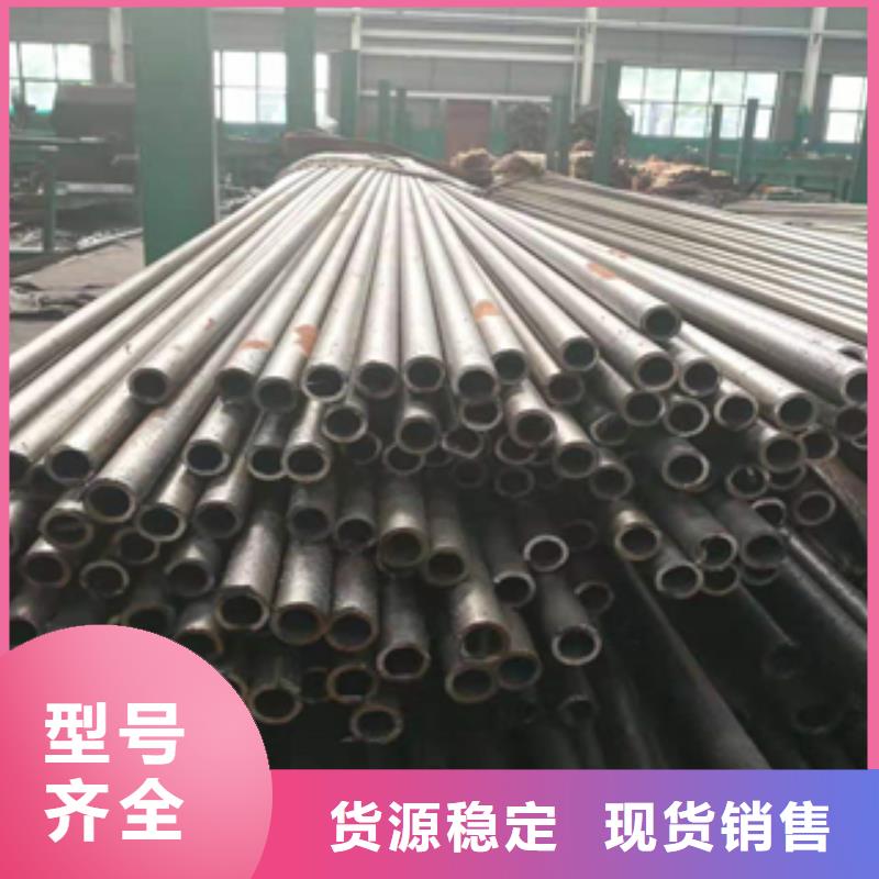 无缝管_冲孔焊接H型钢大量现货