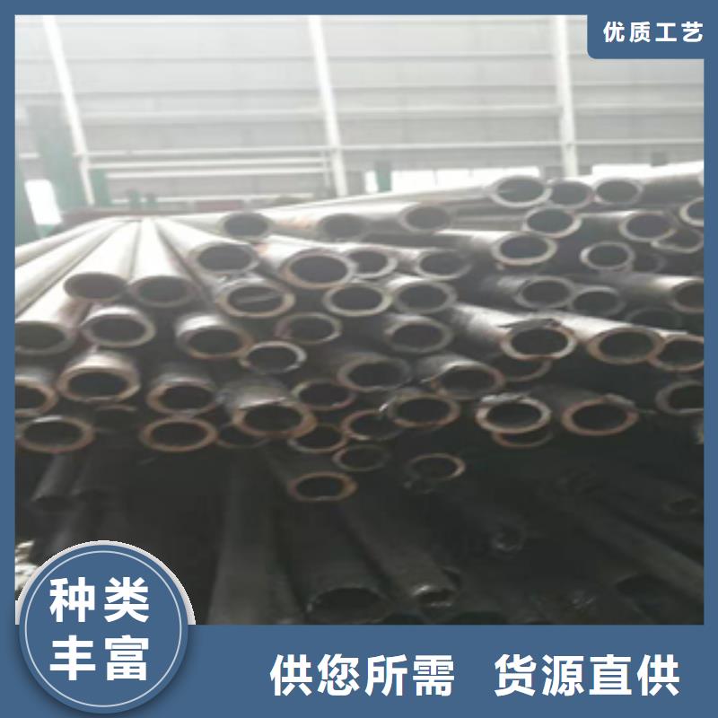 无缝管热轧碳钢现货采购
