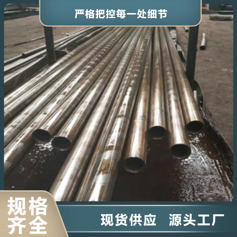 无缝管14号不锈钢槽钢真实拍摄品质可靠