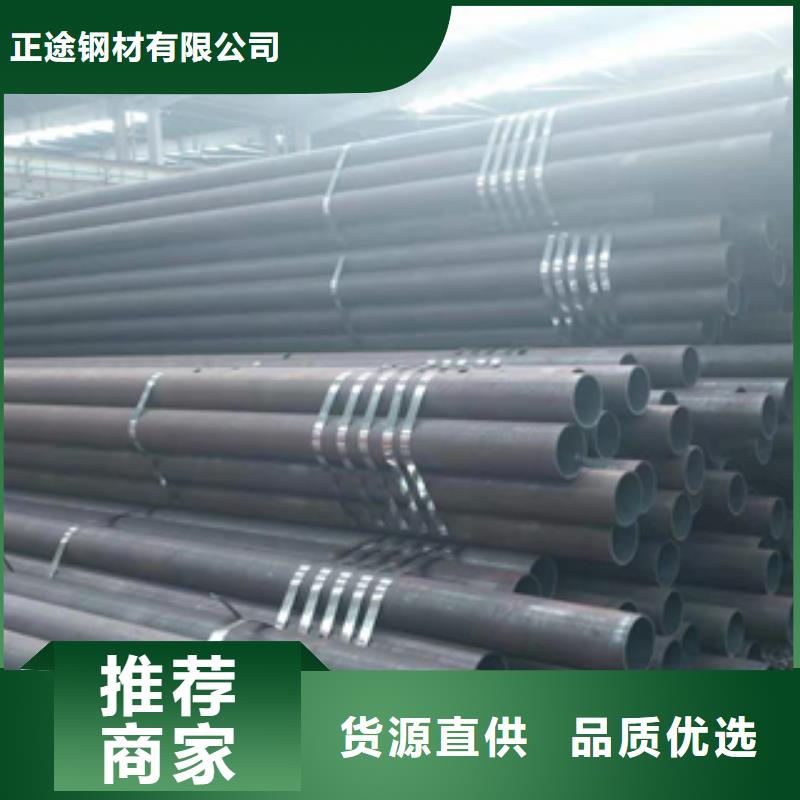 无缝管工字钢快速生产