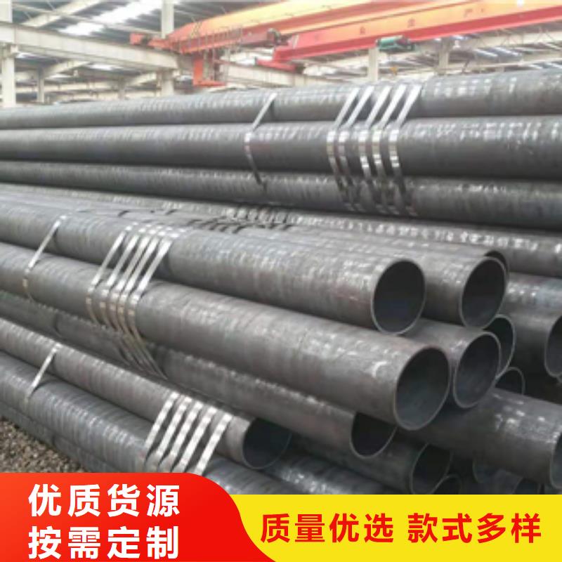 无缝管热轧碳钢现货采购