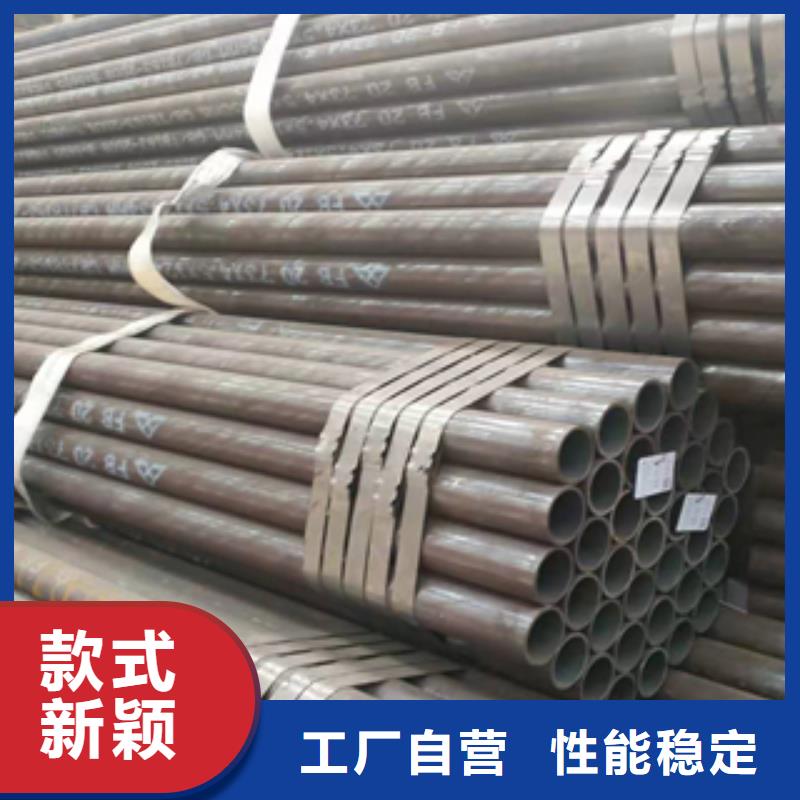 无缝管工字钢快速生产