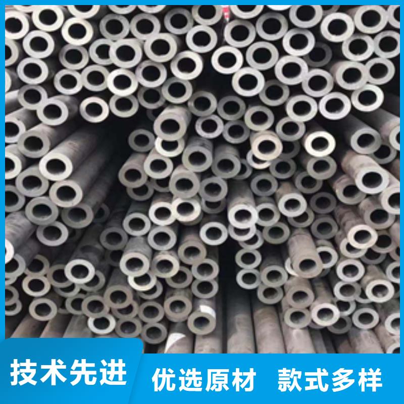 无缝管工字钢厂家采购