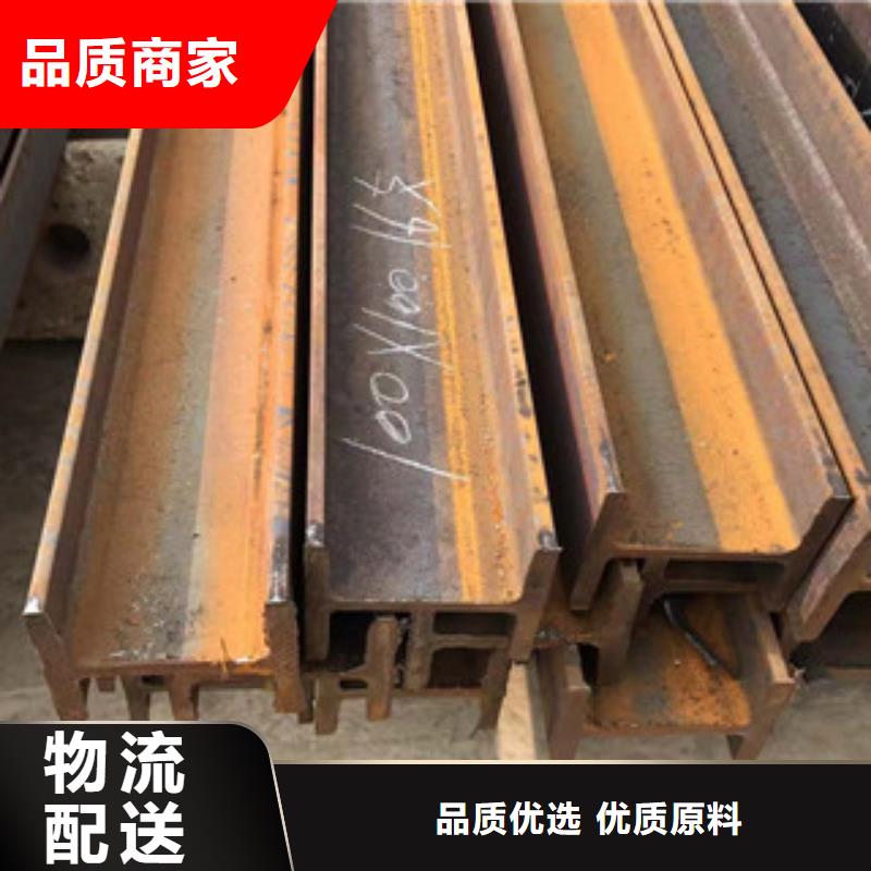 型材脚手架用U型钢好货直销