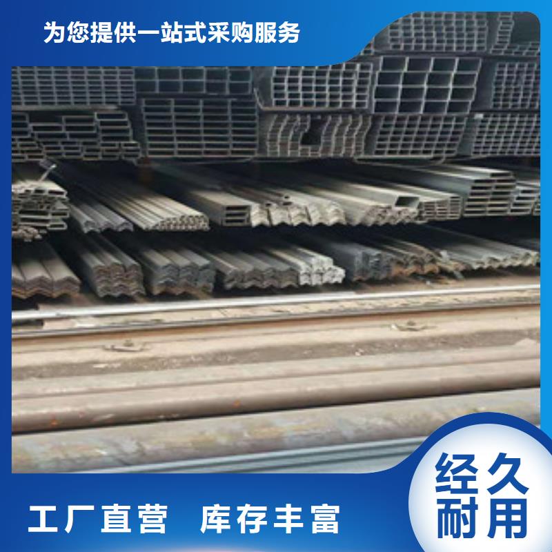 咨询(正途)新县H型钢钢材市场