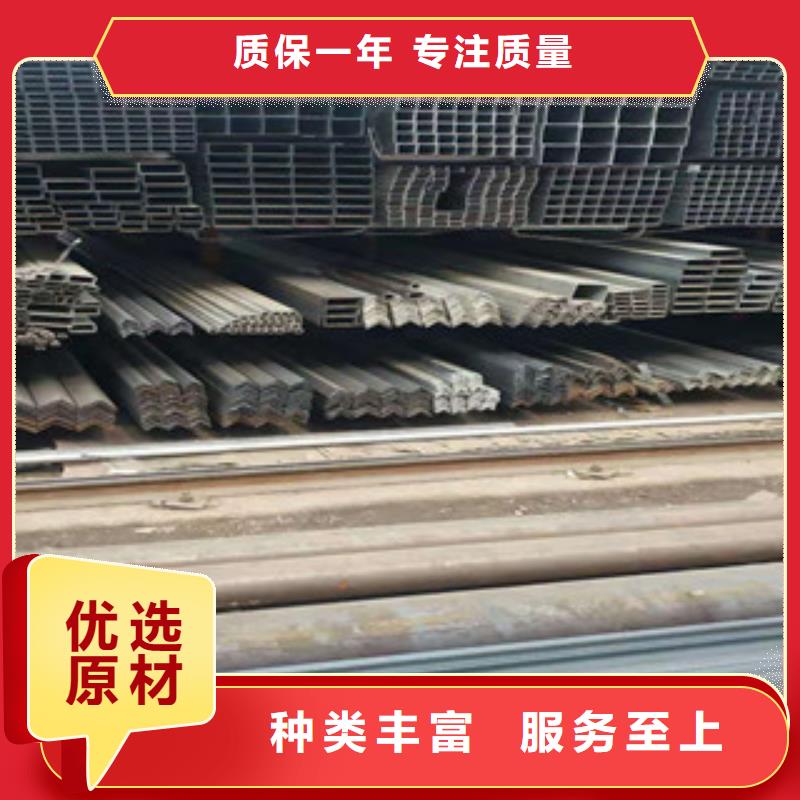 订购【正途】鲁山县工字钢钢材市场