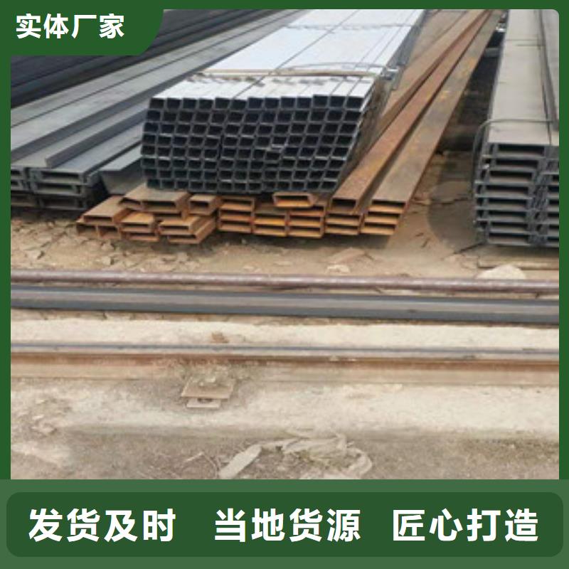 咨询{正途}温县槽钢钢材市场