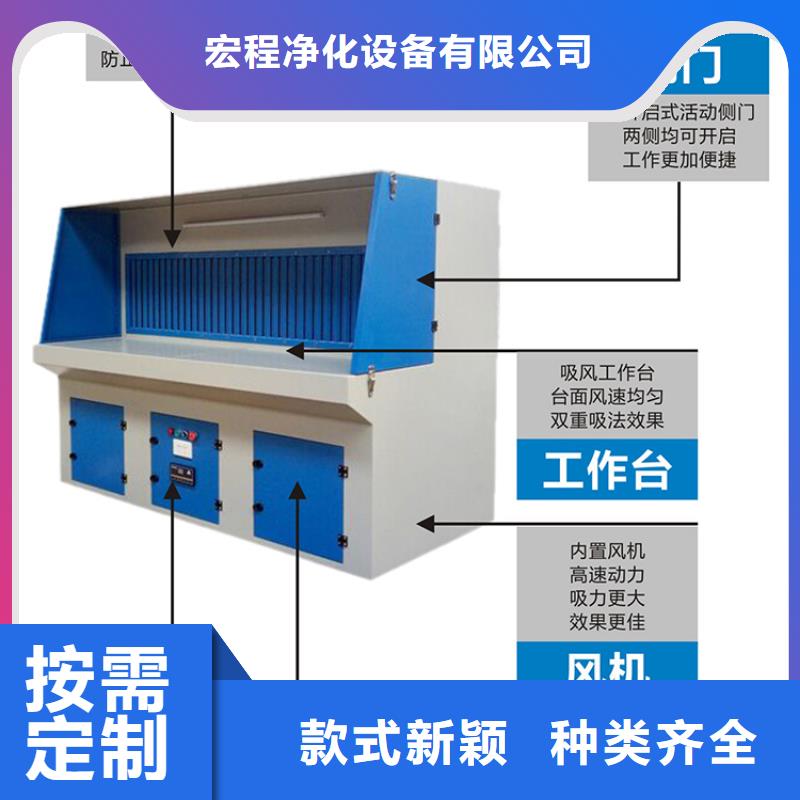 脉冲打磨柜喷烤漆房当日价格
