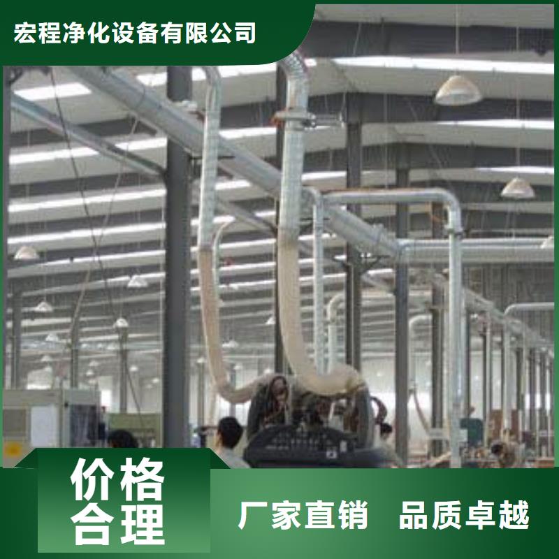 布袋中央吸尘设备移动伸缩喷漆房满足多种行业需求