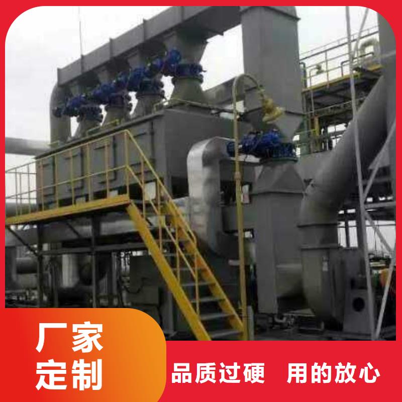 rco催化燃烧环保废气处理设备_脉冲打磨柜品质优选