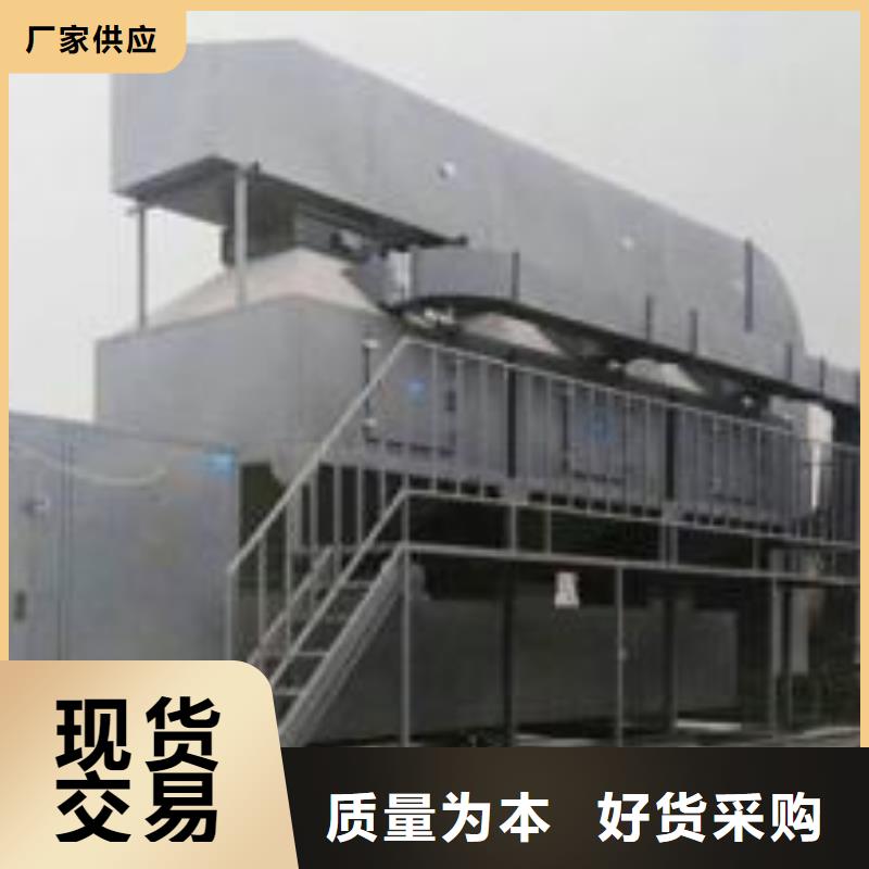 rco催化燃烧环保废气处理设备-移动伸缩喷漆房随到随提