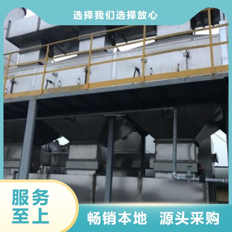 rco催化燃烧环保废气处理设备移动伸缩喷漆房严谨工艺