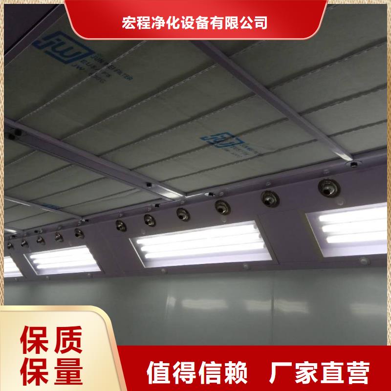 【汽车家具工业喷烤漆房移动伸缩喷漆房省心又省钱】