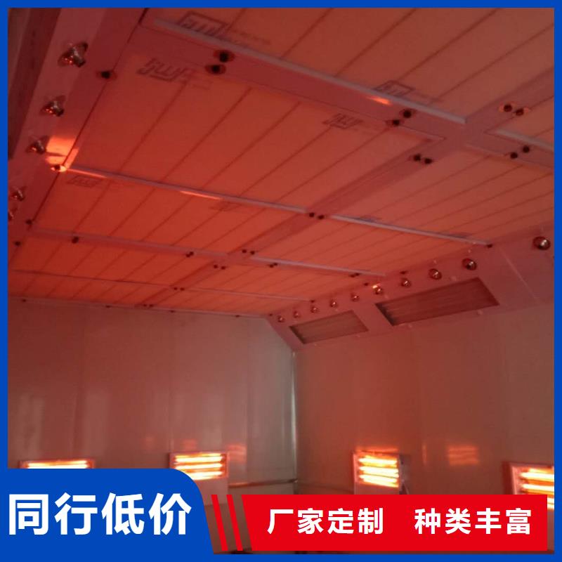 汽车家具工业喷烤漆房讲信誉保质量