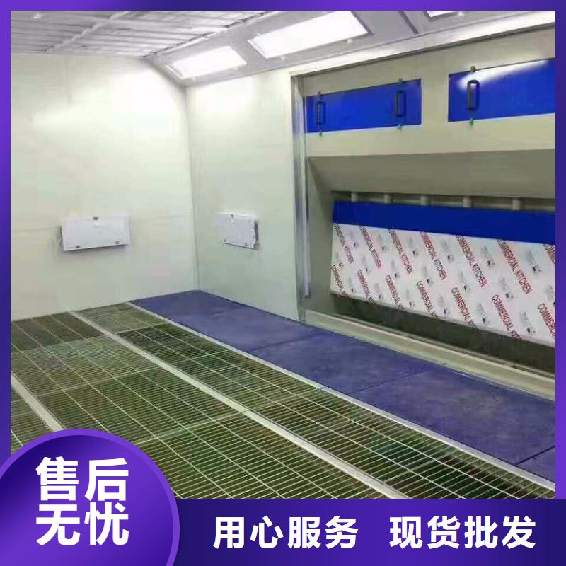 汽车家具工业喷烤漆房移动伸缩喷漆房品质不将就