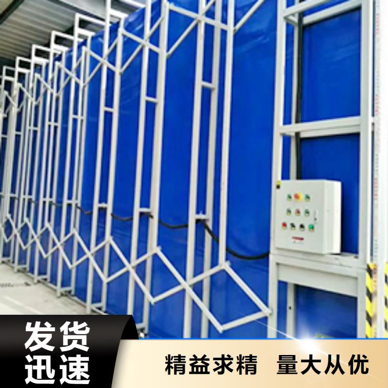 【汽车家具工业喷烤漆房移动伸缩喷漆房省心又省钱】