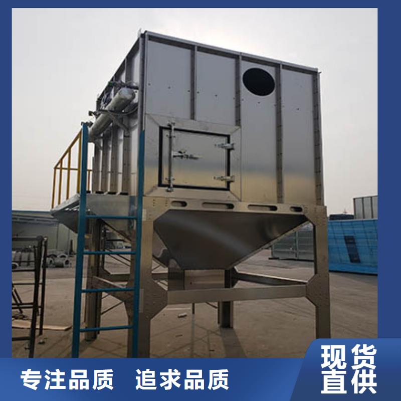焊烟油烟环保废气处理设备环保型喷烤漆房买的是放心