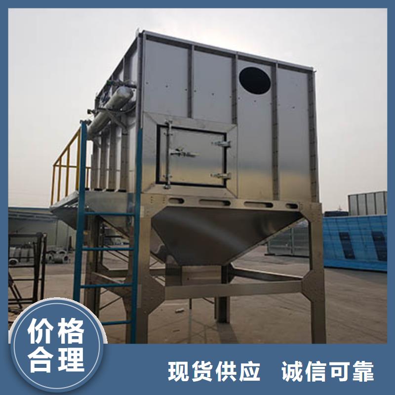 焊烟油烟环保废气处理设备_环保型喷烤漆房厂家