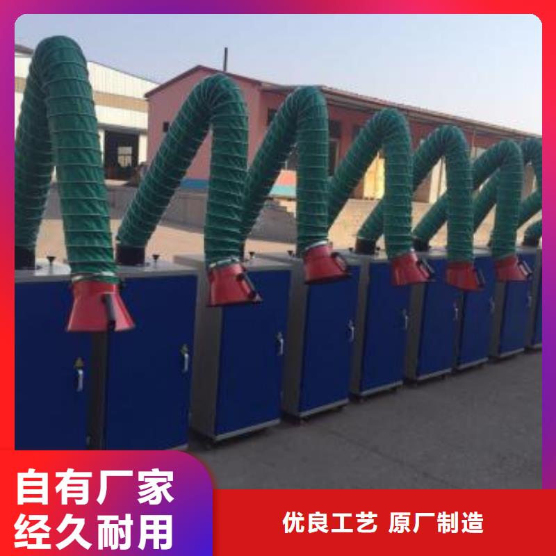 焊烟油烟环保废气处理设备布袋除尘器拒绝中间商