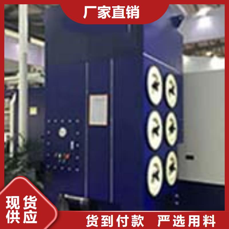 焊烟油烟环保废气处理设备_脉冲打磨柜厂家定制