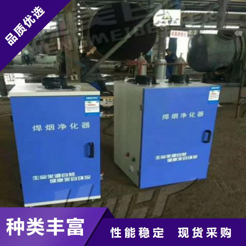 焊烟油烟环保废气处理设备_环保型喷烤漆房厂家