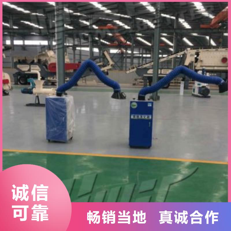 焊烟油烟环保废气处理设备粉尘收集器实力优品