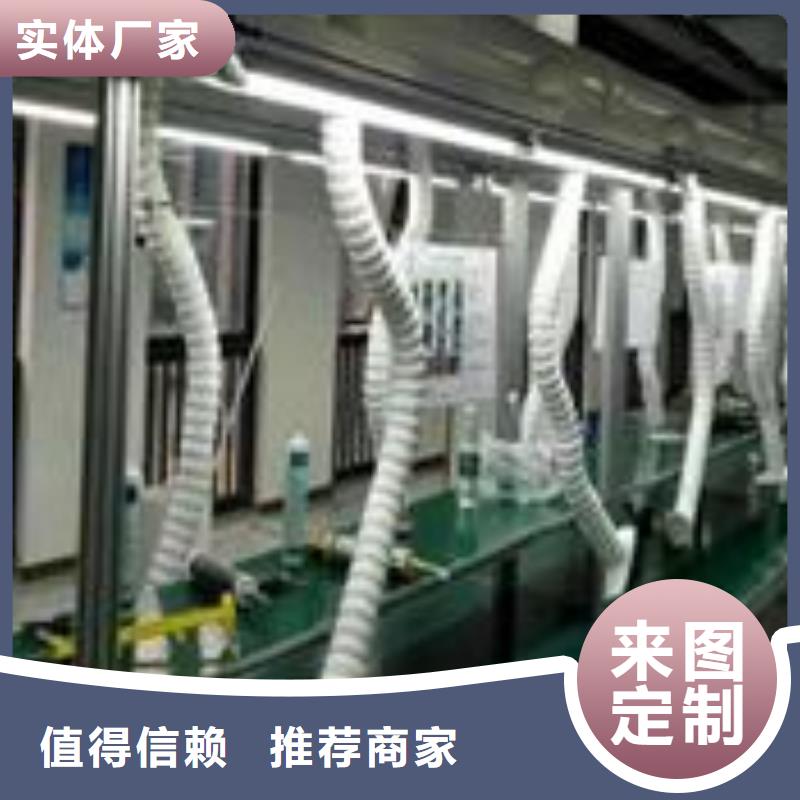 焊烟油烟环保废气处理设备环保型喷烤漆房买的是放心